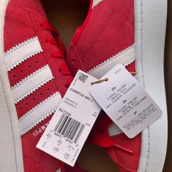 ADIDAS Campus 00s - Youth [NEW, Size 5] - Picture 2 of 9